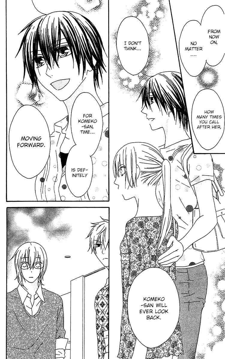 Page 13 Chapter 19 Ouji to Majou to Himegimi to