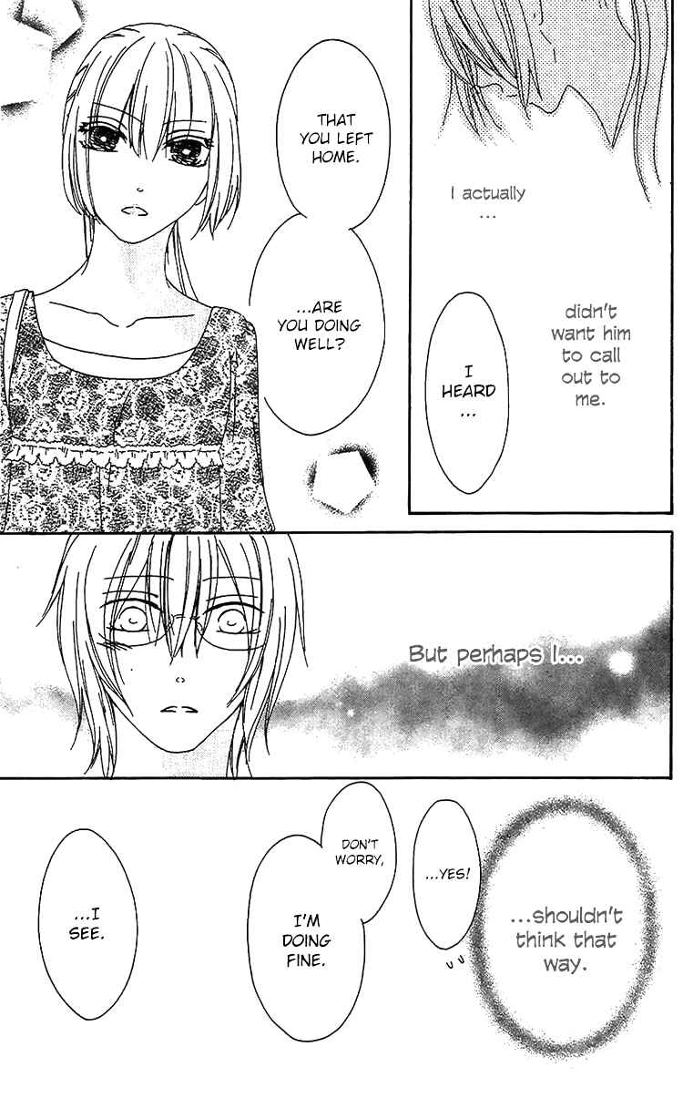 Page 14 Chapter 19 Ouji to Majou to Himegimi to