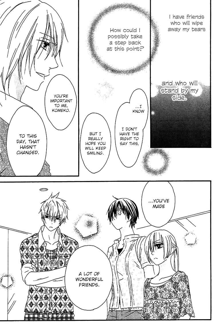 Page 16 Chapter 19 Ouji to Majou to Himegimi to