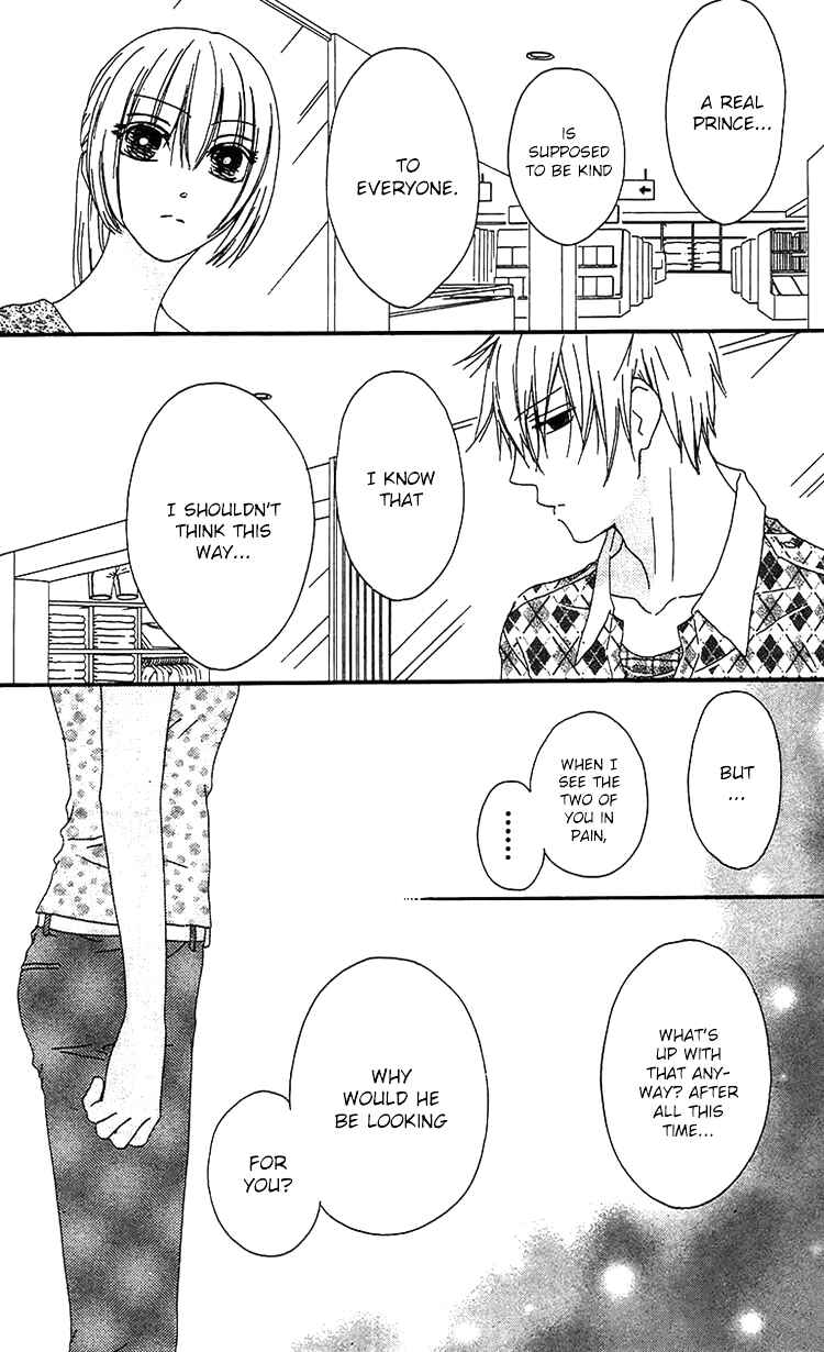 Page 19 Chapter 19 Ouji to Majou to Himegimi to