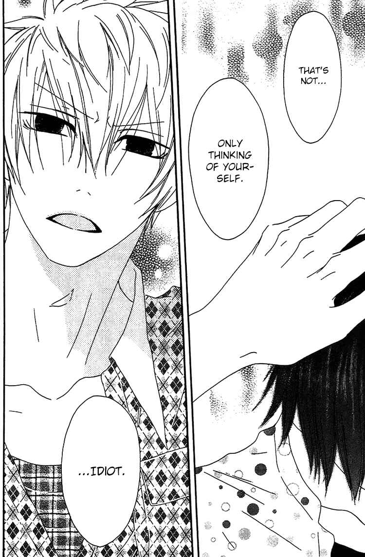 Page 21 Chapter 19 Ouji to Majou to Himegimi to