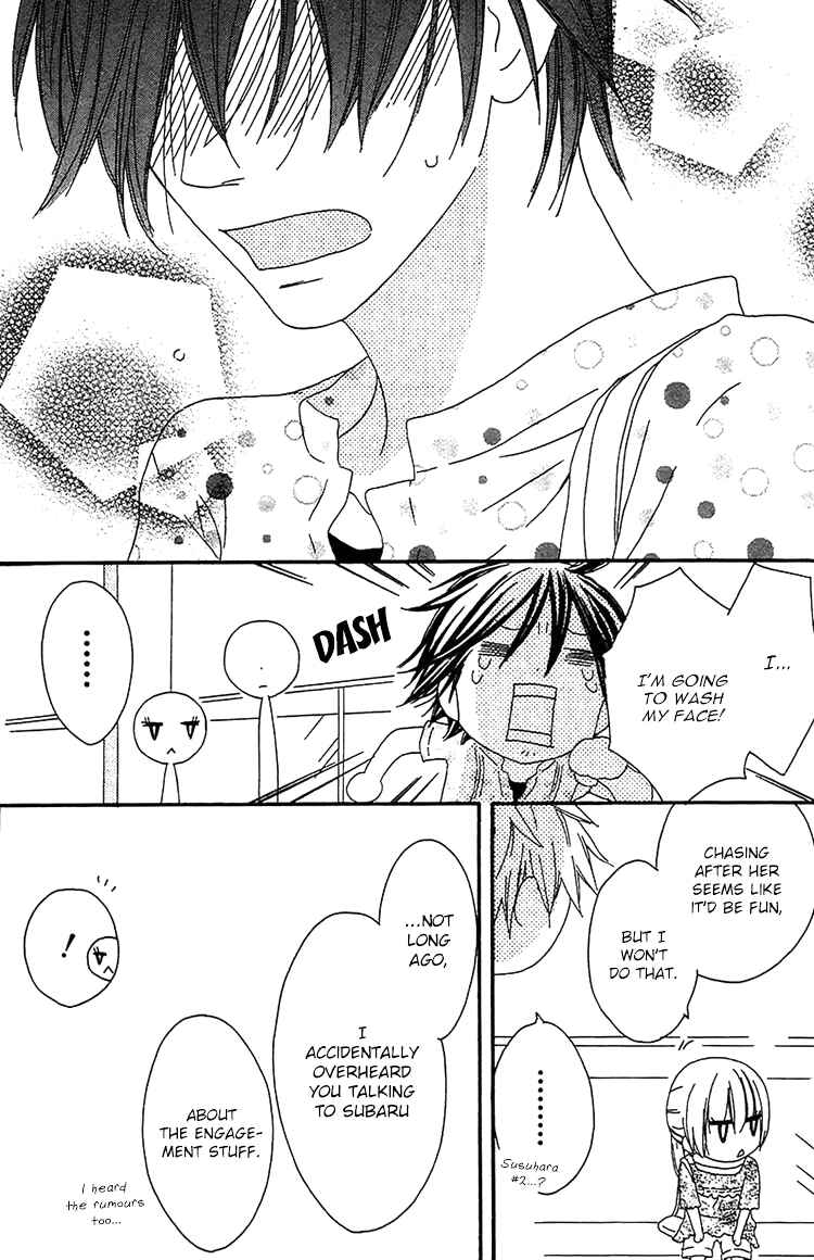 Page 25 Chapter 19 Ouji to Majou to Himegimi to