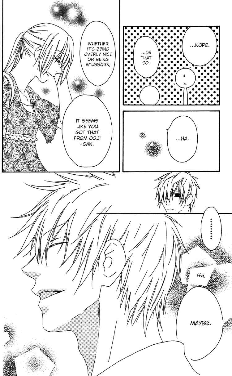 Page 29 Chapter 19 Ouji to Majou to Himegimi to