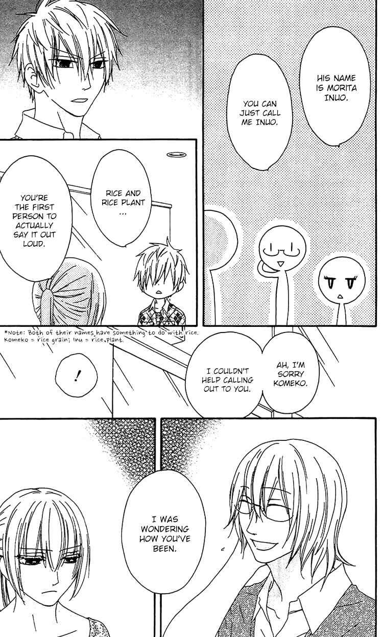 Page 6 Chapter 19 Ouji to Majou to Himegimi to