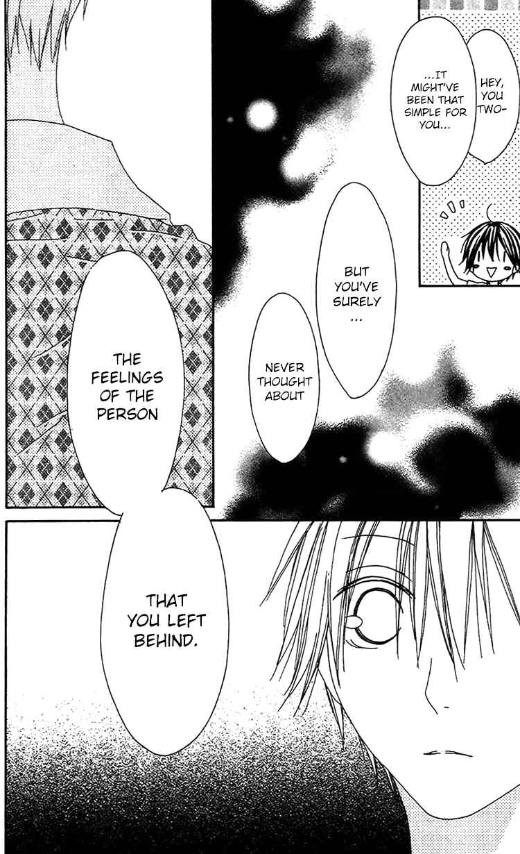 Page 9 Chapter 19 Ouji to Majou to Himegimi to