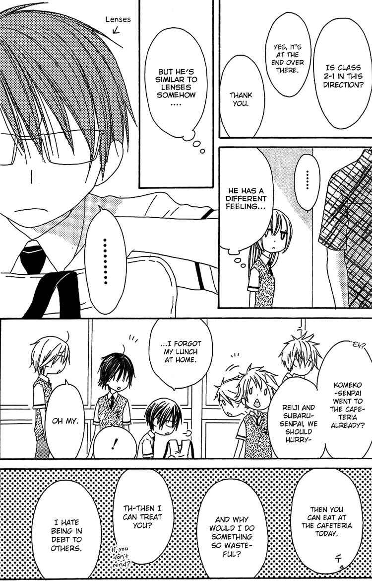 Page 15 Chapter 12 Ouji to Majou to Himegimi to