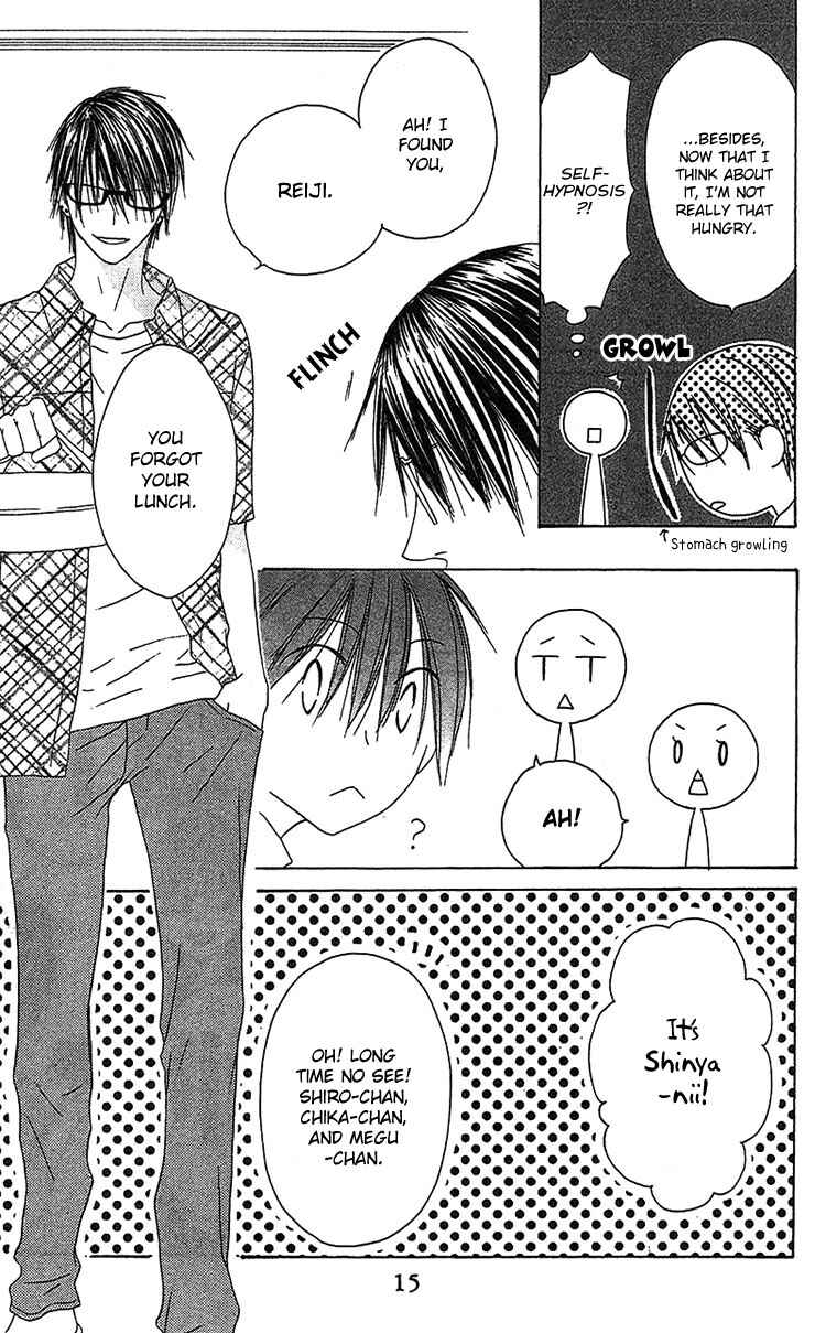 Page 16 Chapter 12 Ouji to Majou to Himegimi to