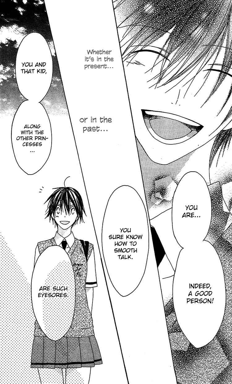 Page 30 Chapter 12 Ouji to Majou to Himegimi to