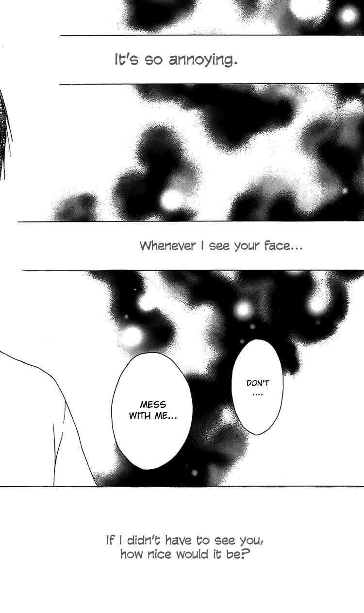 Page 31 Chapter 12 Ouji to Majou to Himegimi to
