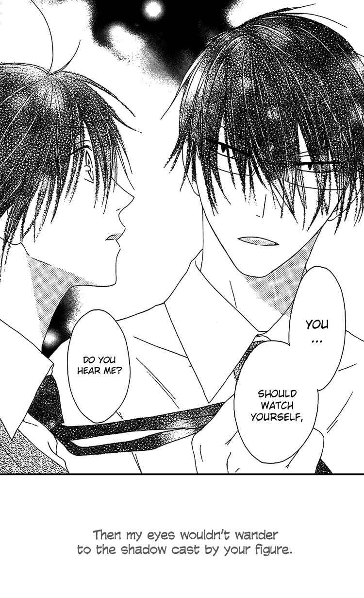 Page 32 Chapter 12 Ouji to Majou to Himegimi to