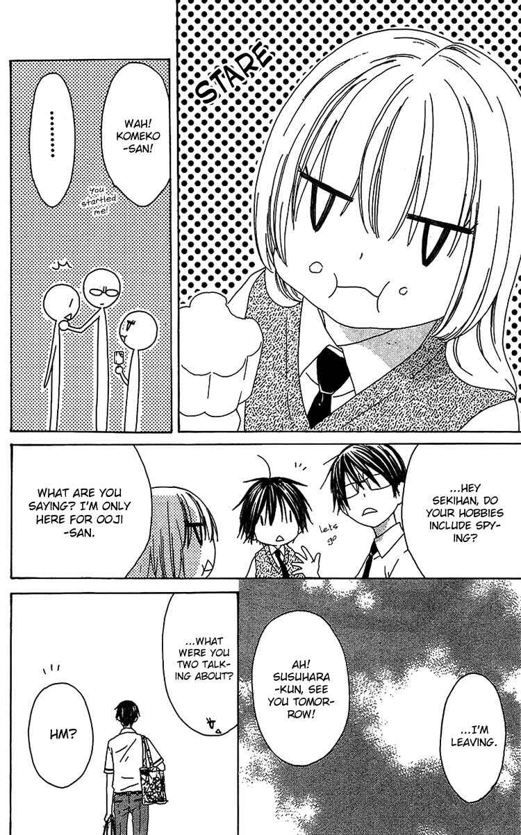 Page 33 Chapter 12 Ouji to Majou to Himegimi to