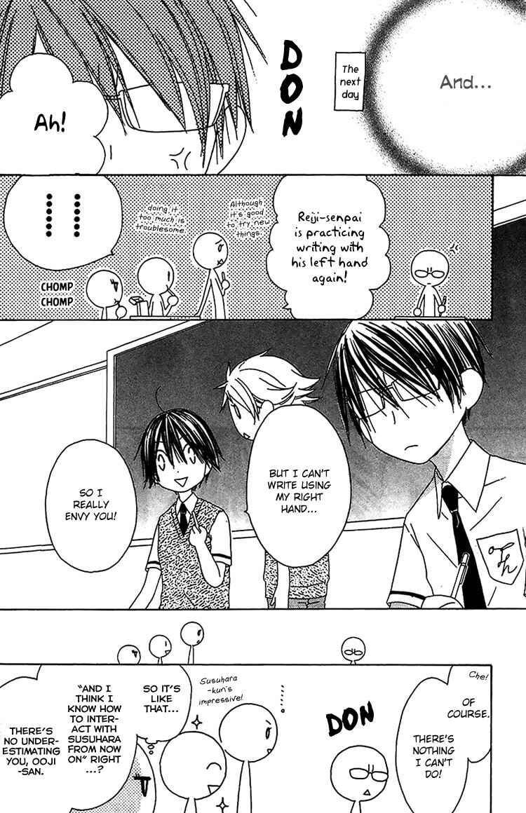 Page 35 Chapter 12 Ouji to Majou to Himegimi to