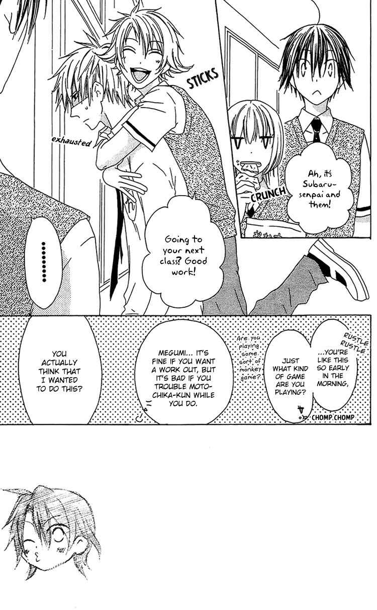 Page 6 Chapter 12 Ouji to Majou to Himegimi to