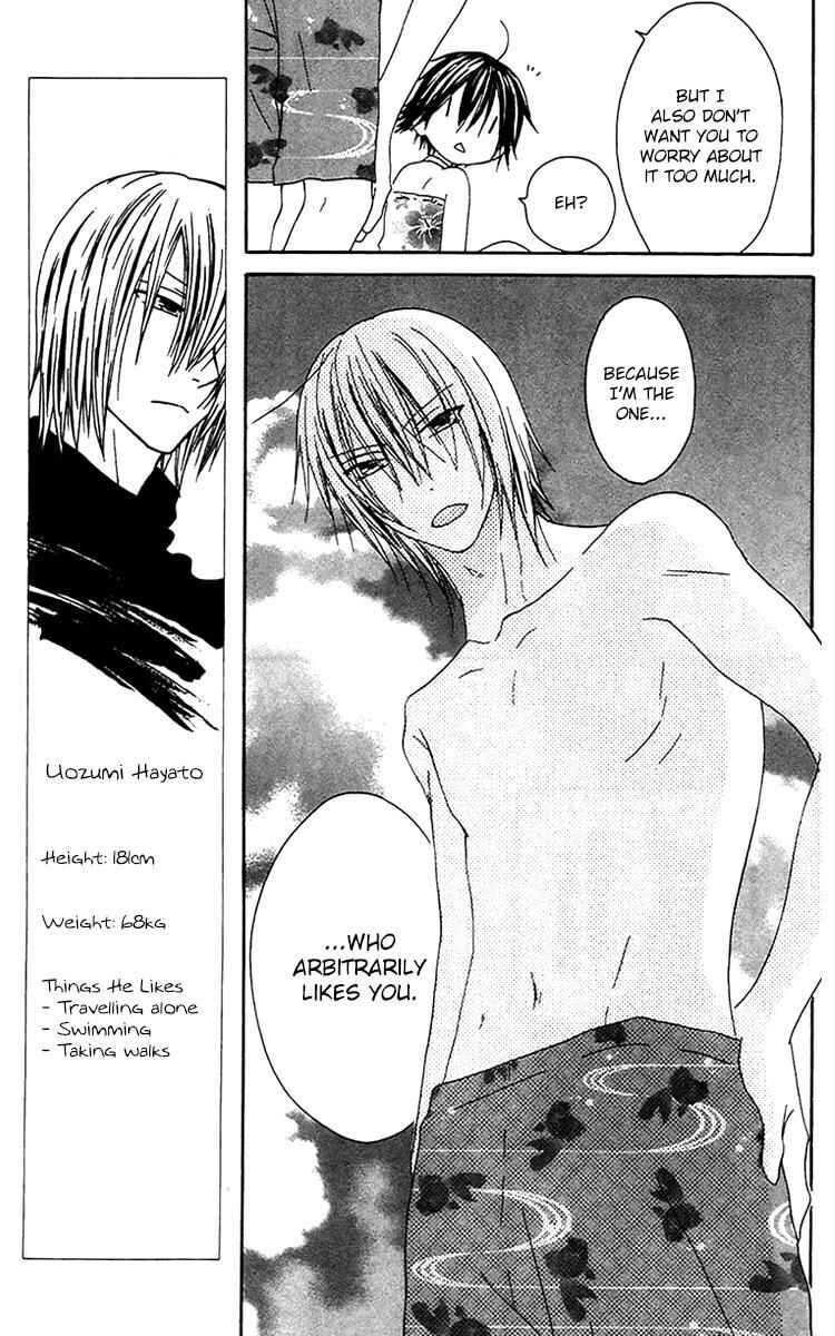 Page 12 Chapter 21 Ouji to Majou to Himegimi to