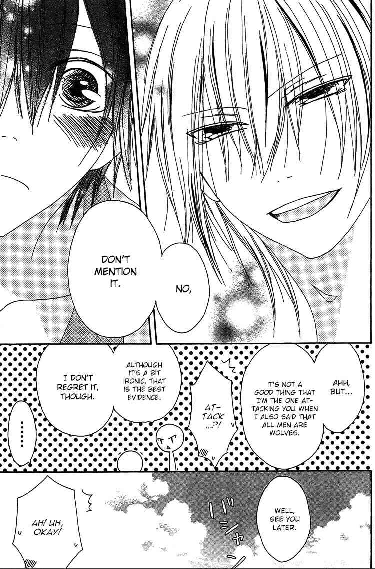Page 14 Chapter 21 Ouji to Majou to Himegimi to
