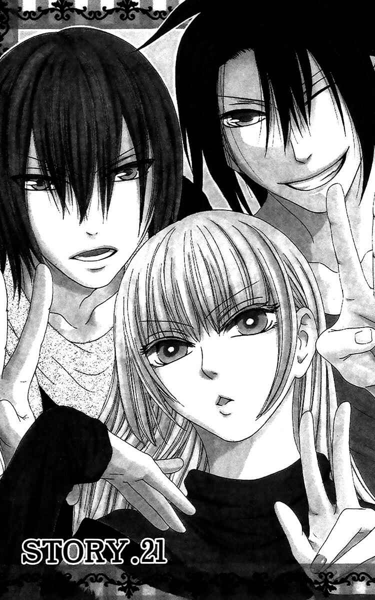 Page 2 Chapter 21 Ouji to Majou to Himegimi to