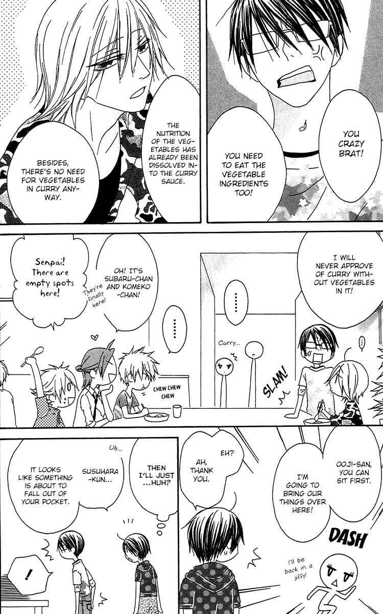 Page 21 Chapter 21 Ouji to Majou to Himegimi to