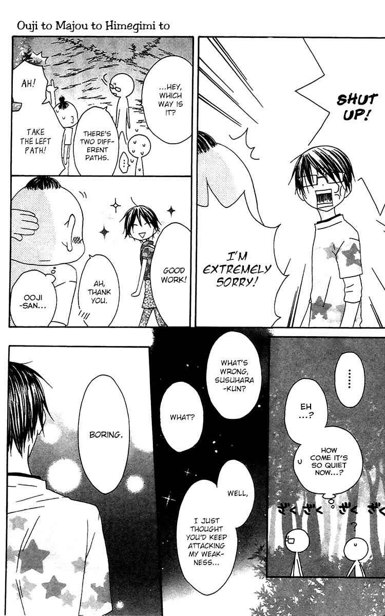 Page 31 Chapter 21 Ouji to Majou to Himegimi to
