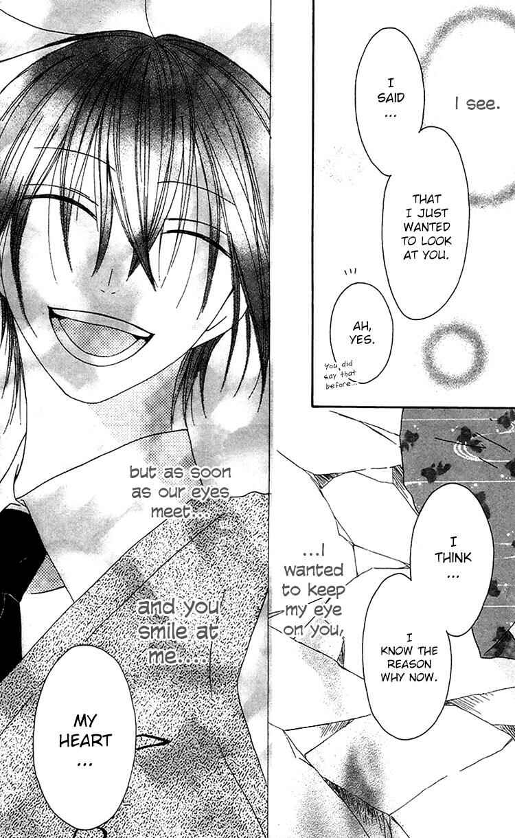 Page 7 Chapter 21 Ouji to Majou to Himegimi to
