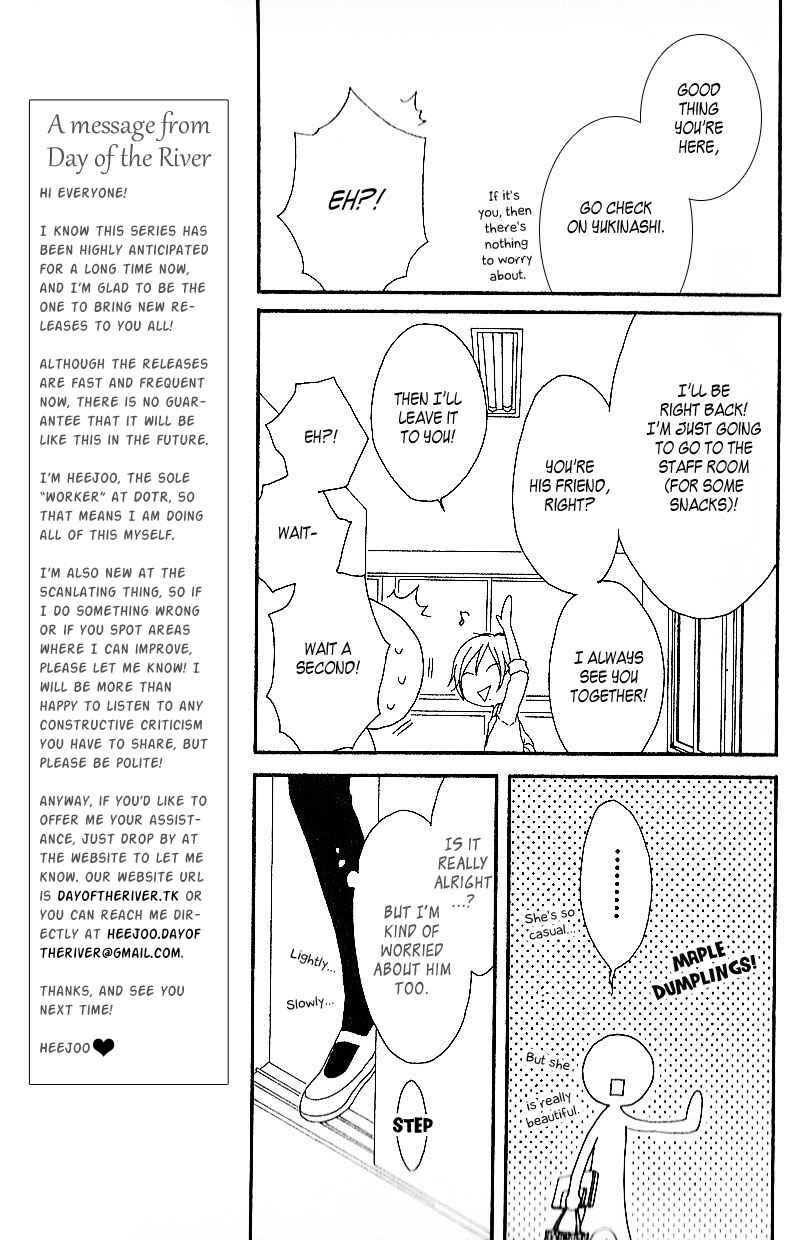 Page 12 Chapter 3 Ouji to Majou to Himegimi to