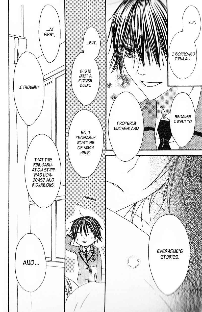Page 15 Chapter 3 Ouji to Majou to Himegimi to