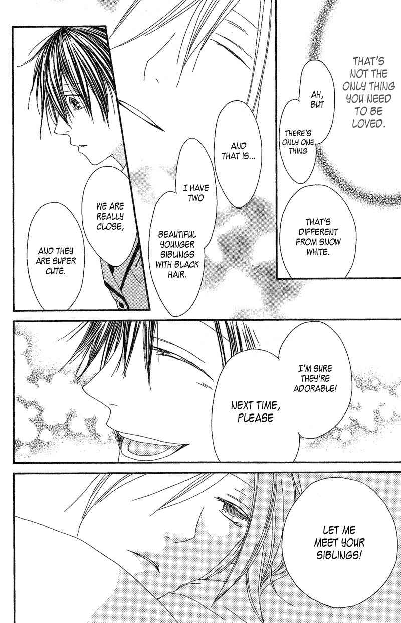 Page 17 Chapter 3 Ouji to Majou to Himegimi to