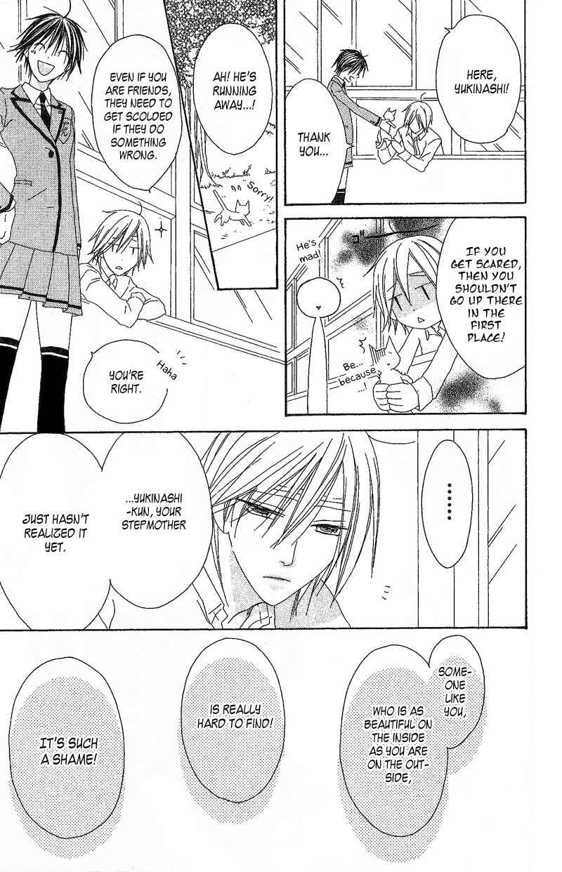 Page 22 Chapter 3 Ouji to Majou to Himegimi to