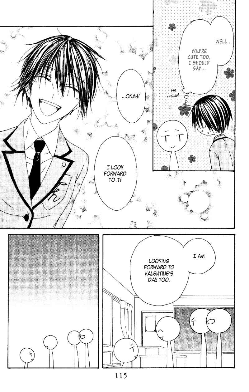 Page 30 Chapter 3 Ouji to Majou to Himegimi to