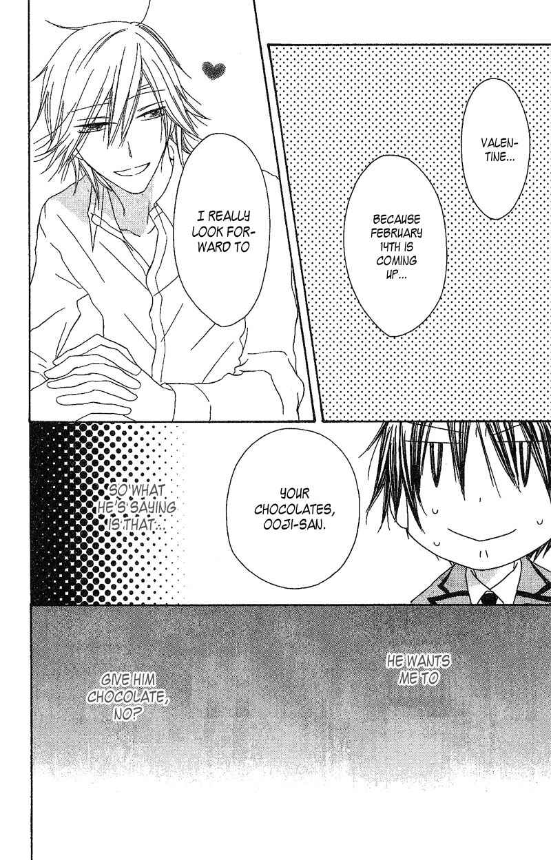Page 31 Chapter 3 Ouji to Majou to Himegimi to