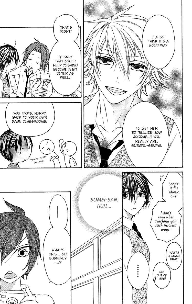 Page 15 Chapter 10 Ouji to Majou to Himegimi to