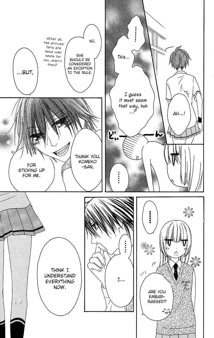 Page 21 Chapter 10 Ouji to Majou to Himegimi to