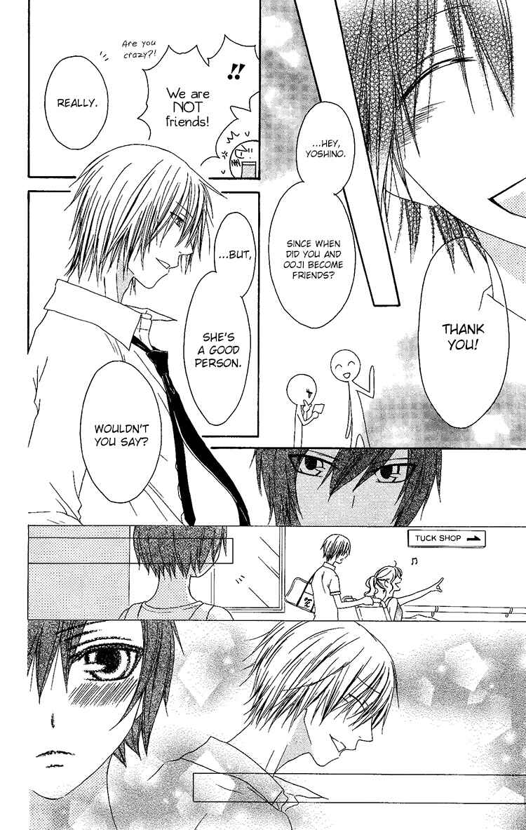 Page 28 Chapter 10 Ouji to Majou to Himegimi to