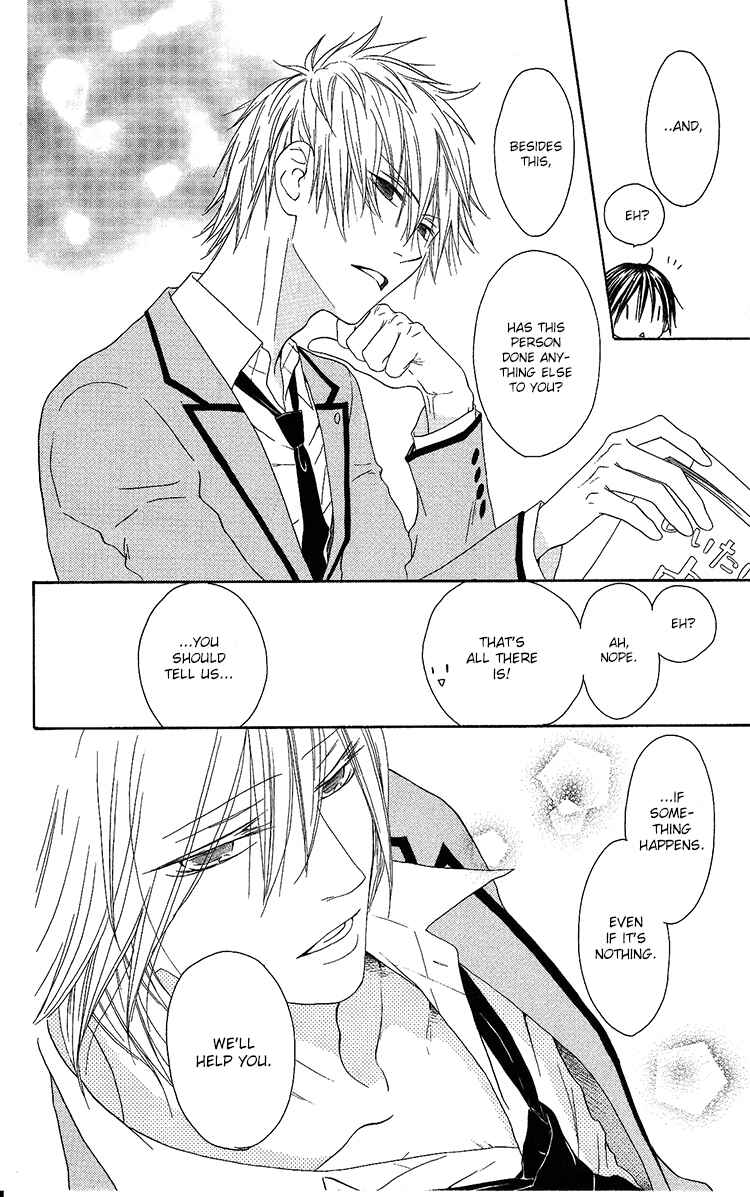 Page 6 Chapter 10 Ouji to Majou to Himegimi to