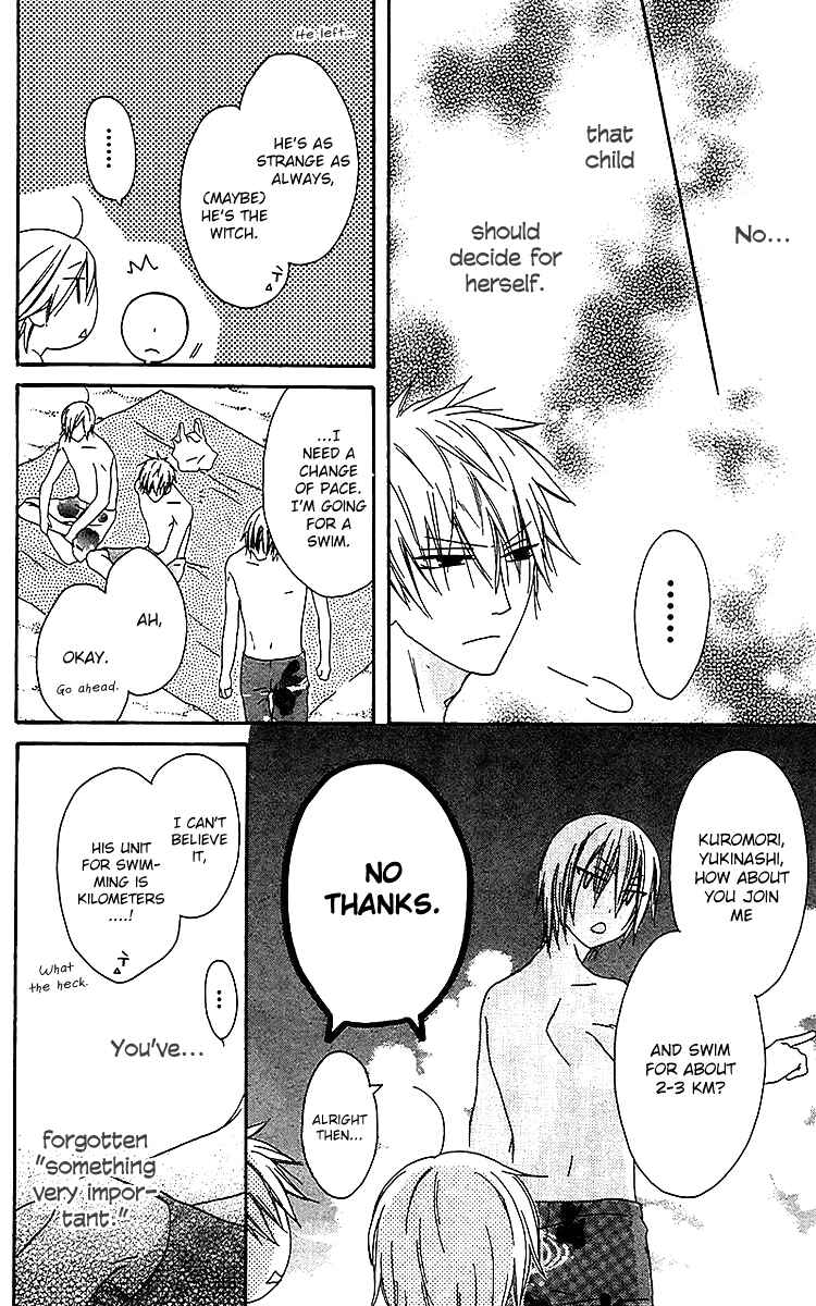 Page 21 Chapter 20 Ouji to Majou to Himegimi to