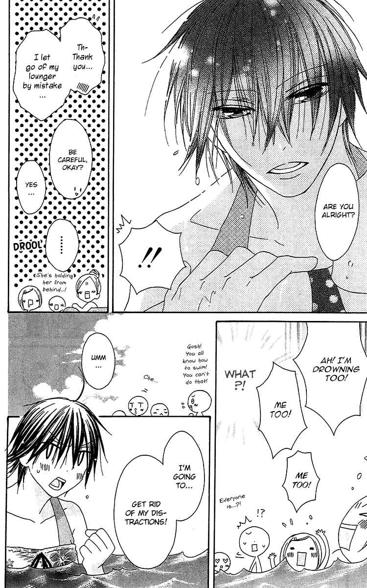 Page 23 Chapter 20 Ouji to Majou to Himegimi to