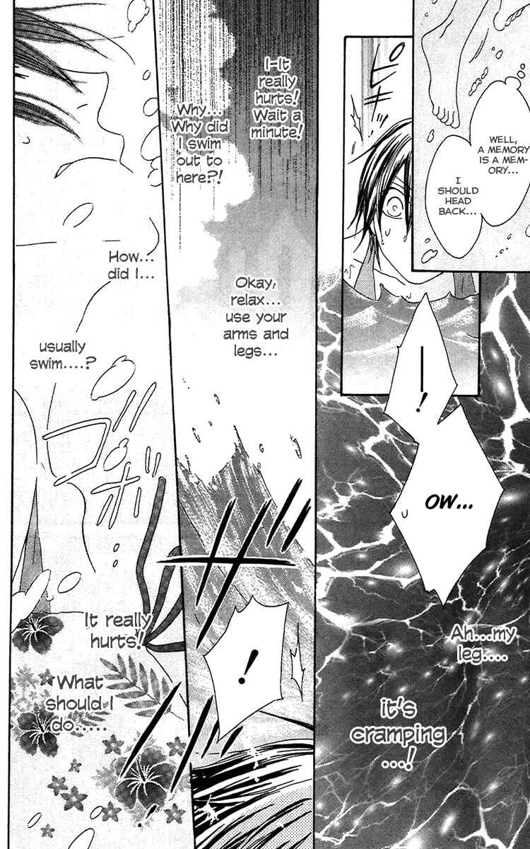 Page 25 Chapter 20 Ouji to Majou to Himegimi to