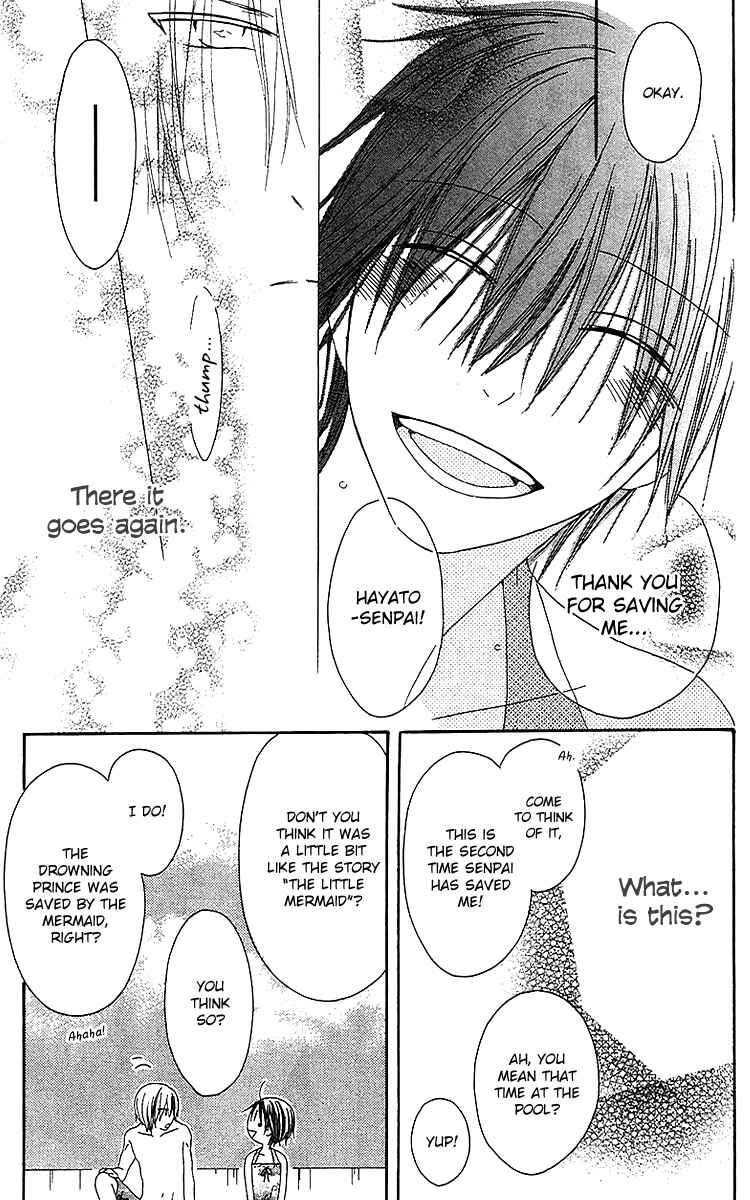 Page 28 Chapter 20 Ouji to Majou to Himegimi to