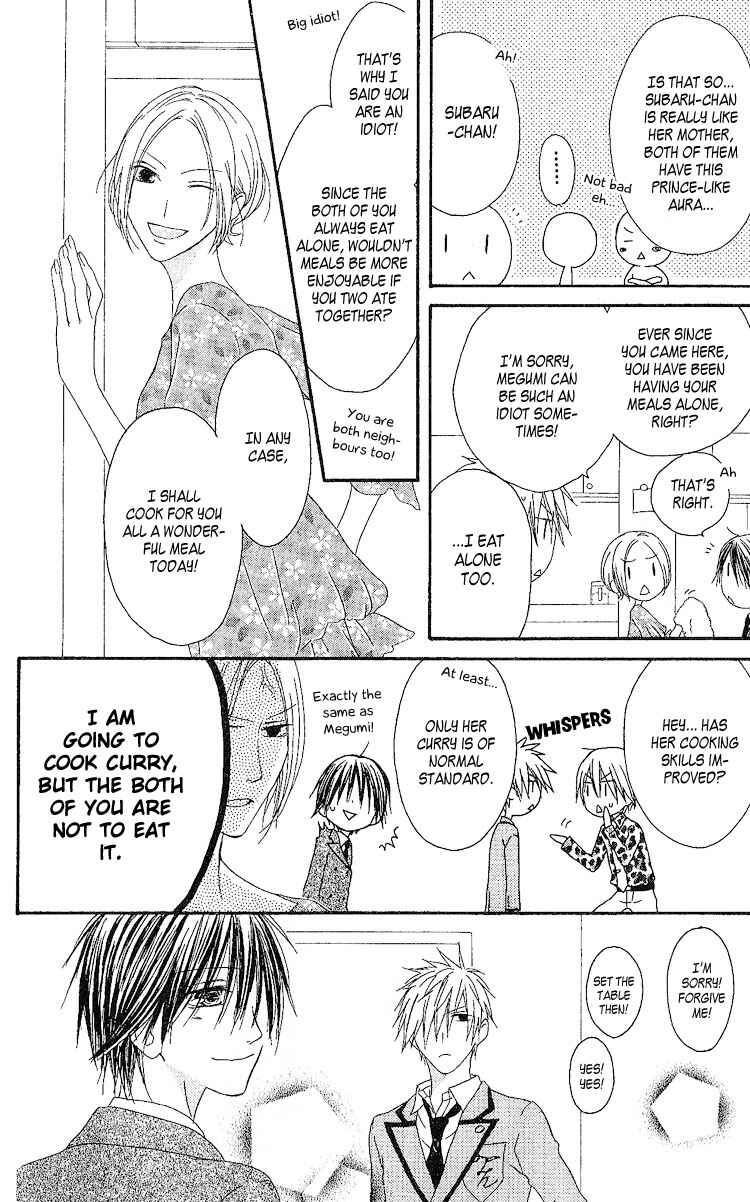 Page 12 Chapter 5 Ouji to Majou to Himegimi to