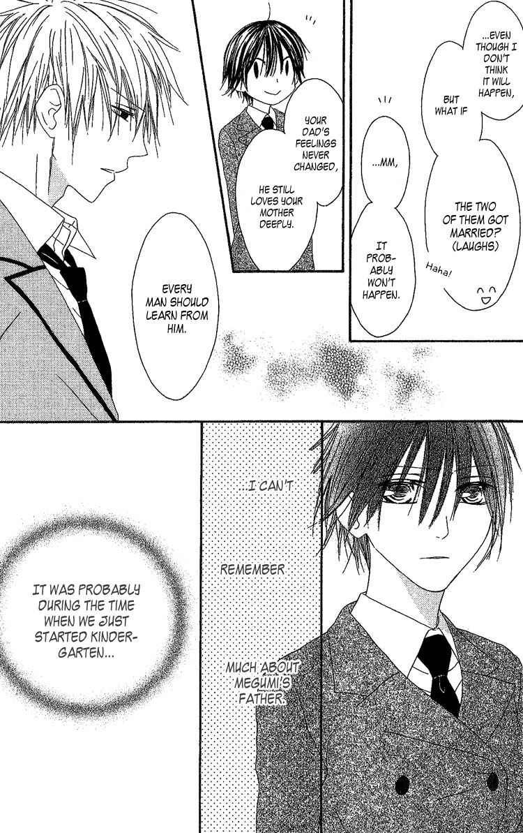 Page 13 Chapter 5 Ouji to Majou to Himegimi to