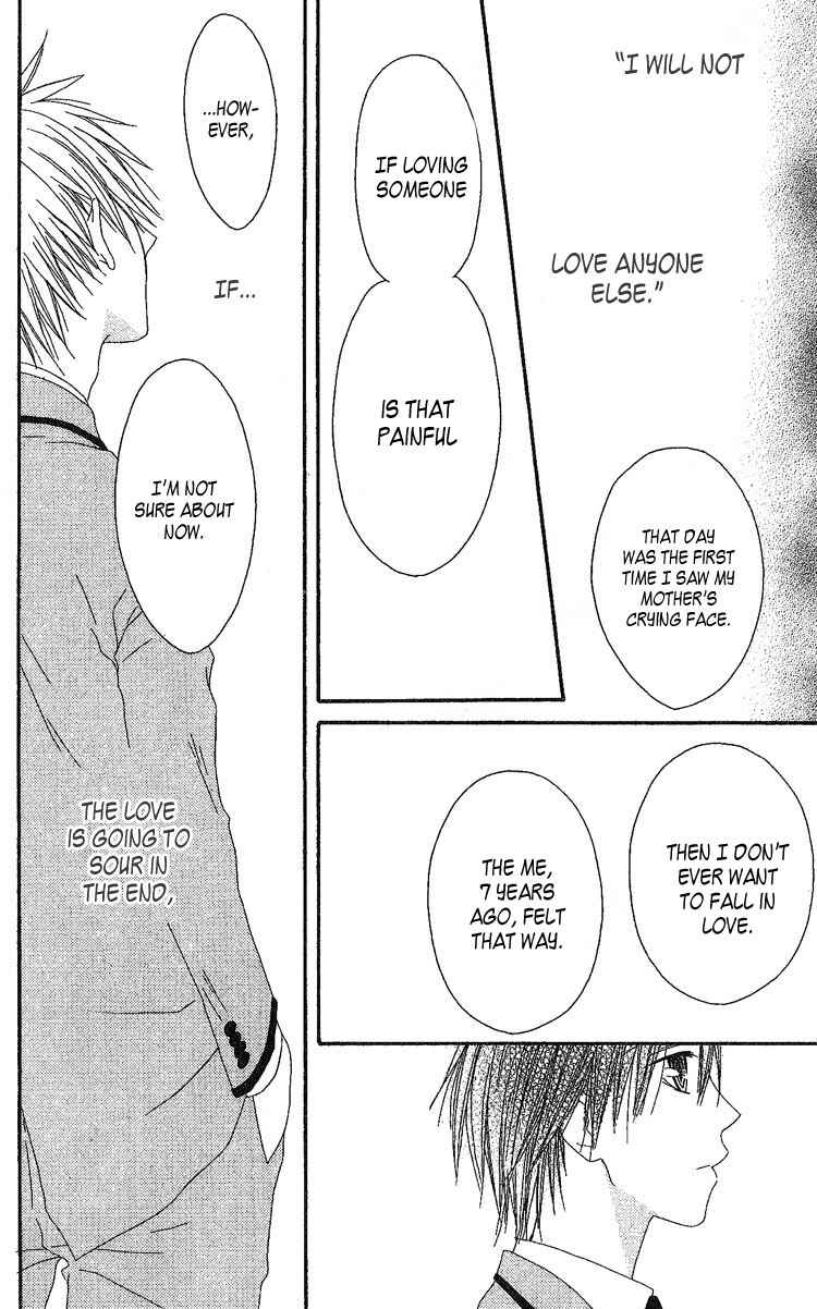 Page 18 Chapter 5 Ouji to Majou to Himegimi to