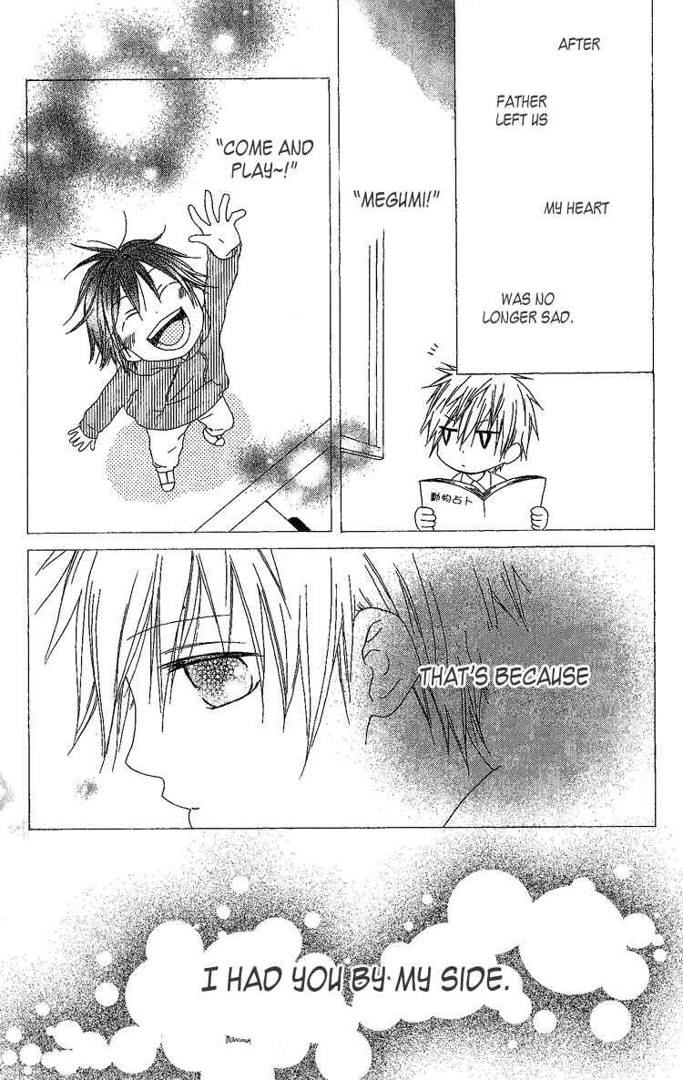 Page 25 Chapter 5 Ouji to Majou to Himegimi to