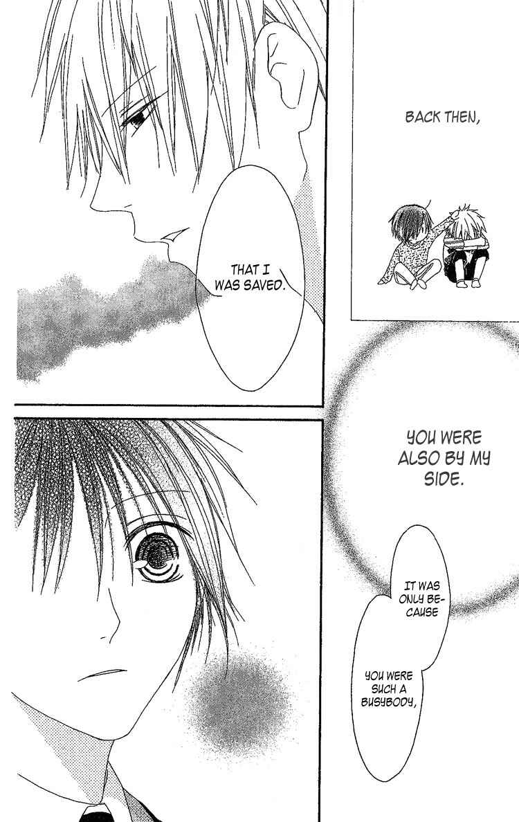 Page 26 Chapter 5 Ouji to Majou to Himegimi to