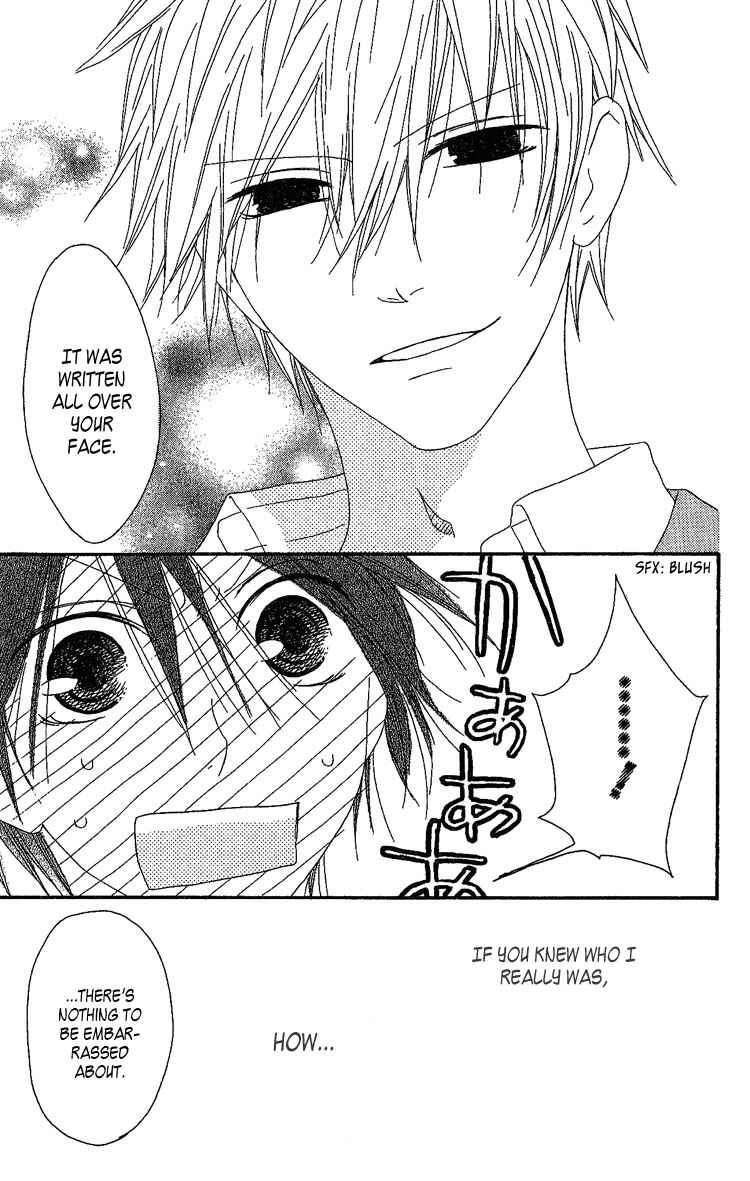 Page 29 Chapter 5 Ouji to Majou to Himegimi to
