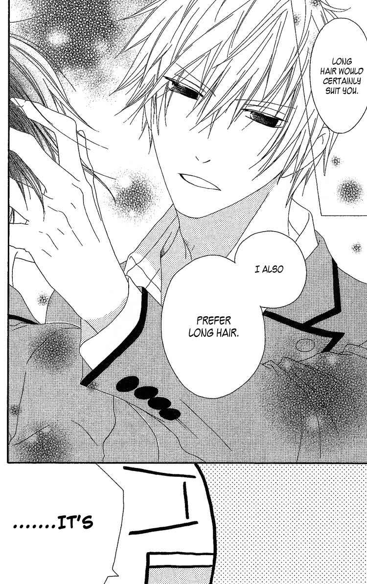 Page 30 Chapter 5 Ouji to Majou to Himegimi to