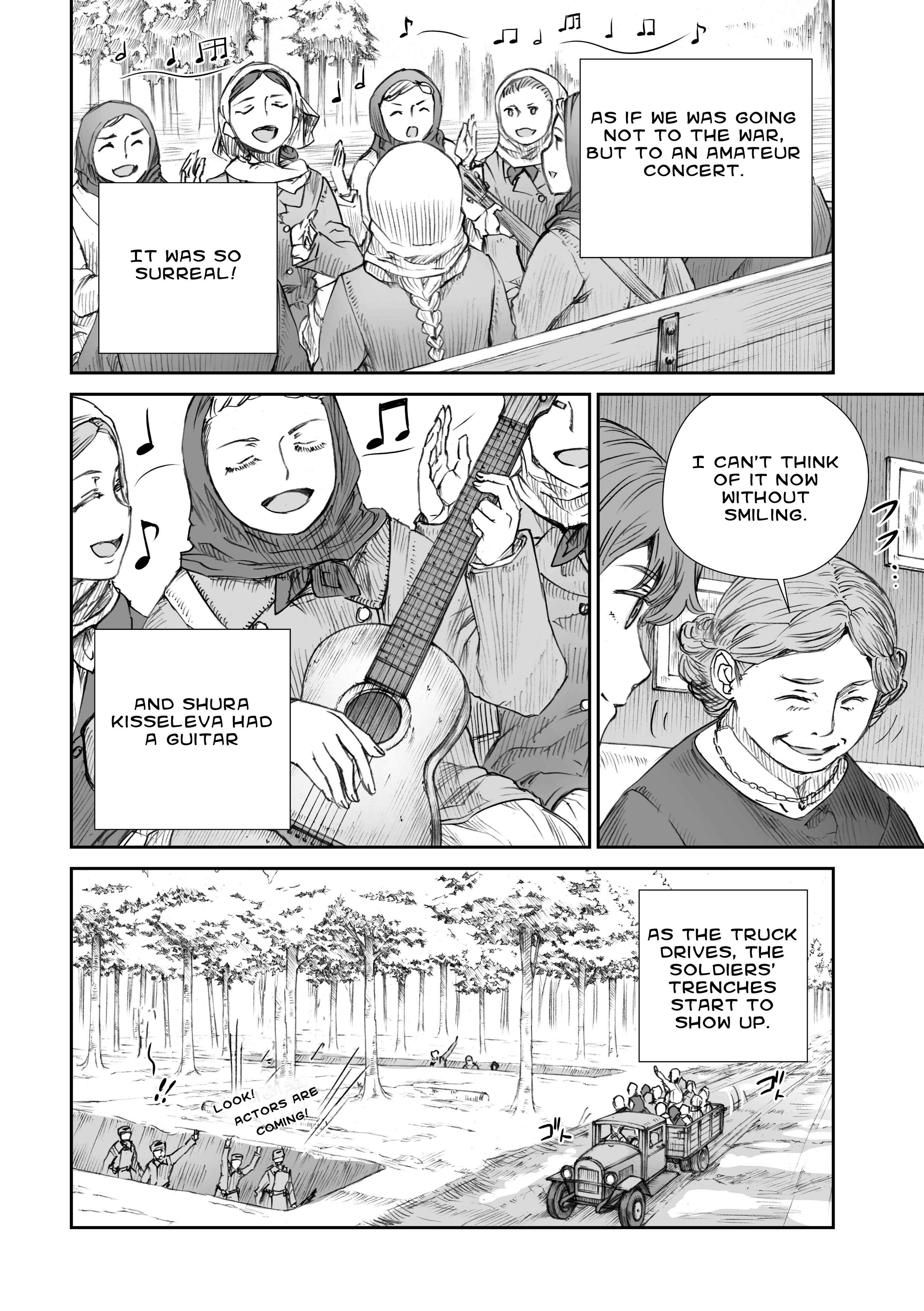 Page 18 Chapter 11 Sensou wa Onna no Kao wo Shiteinai