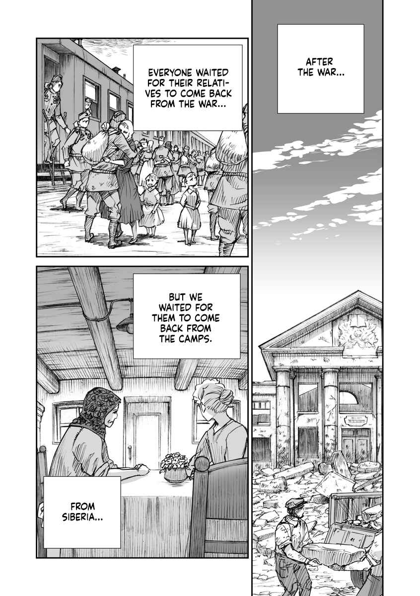 Page 16 Chapter 19 Sensou wa Onna no Kao wo Shiteinai