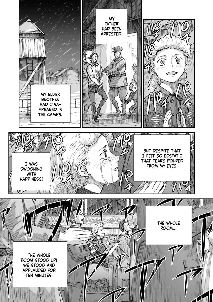 Page 5 Chapter 19 Sensou wa Onna no Kao wo Shiteinai