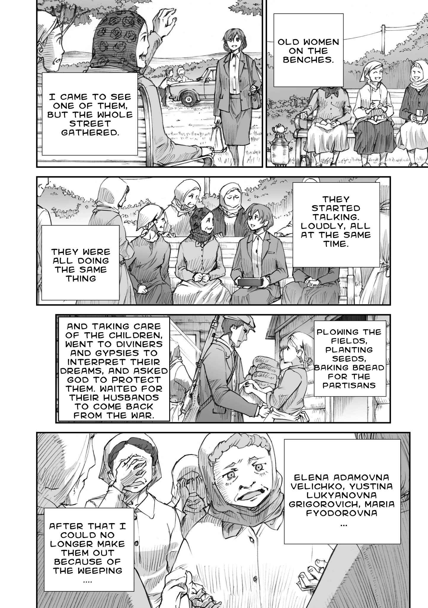 Page 2 Chapter 12 Sensou wa Onna no Kao wo Shiteinai