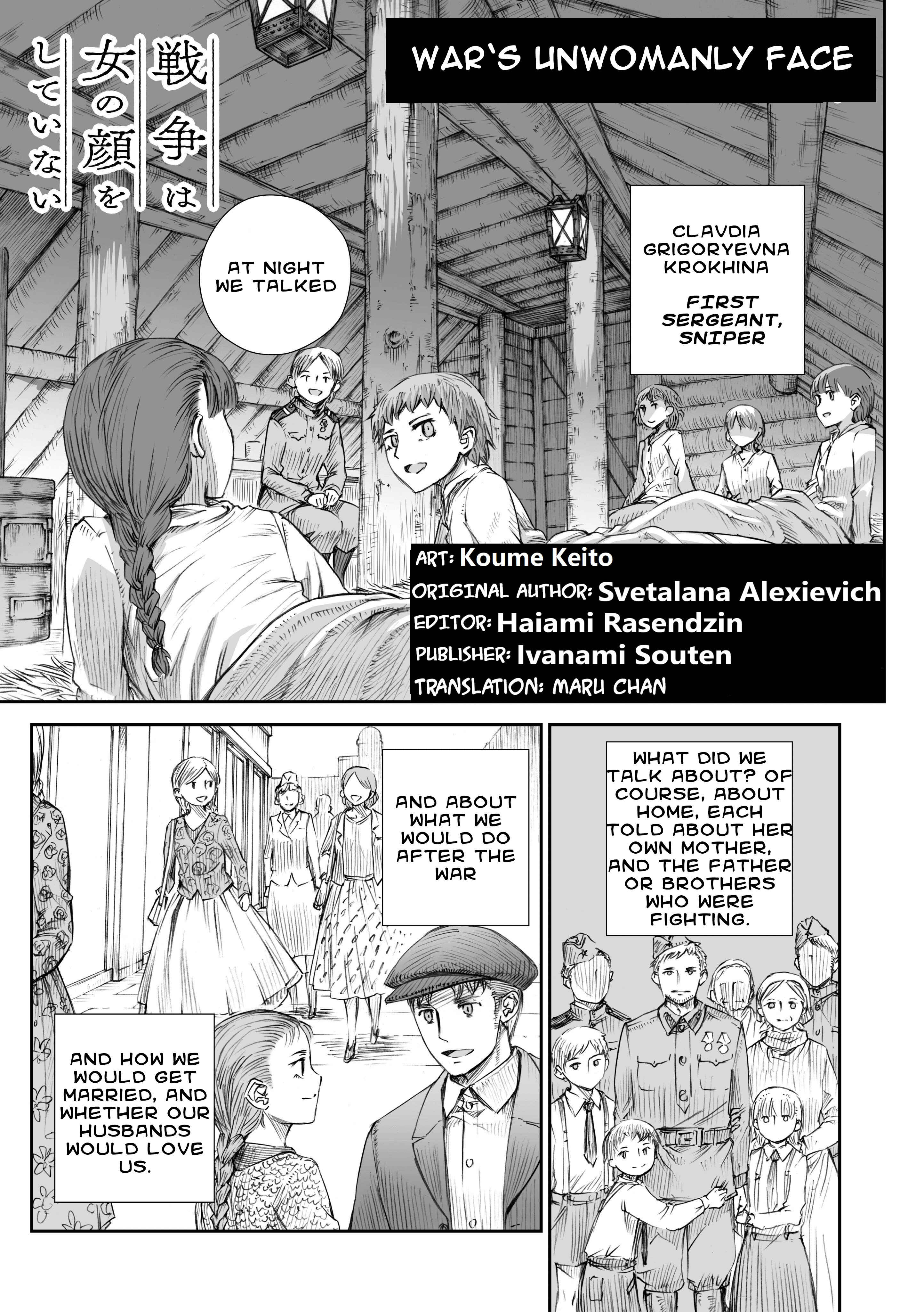 Page 1 Chapter 3.2 Sensou wa Onna no Kao wo Shiteinai