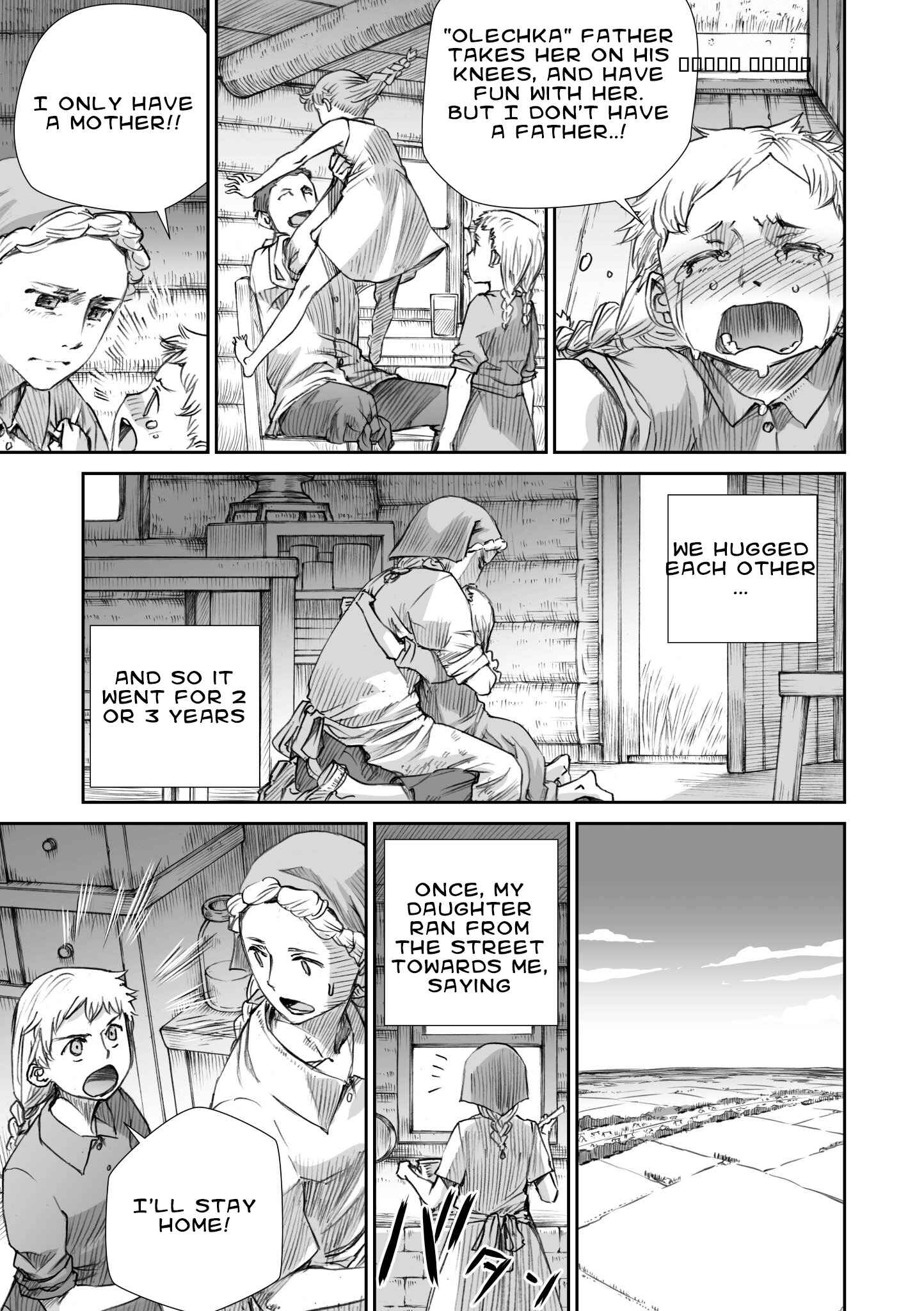 Page 5 Chapter 12.2 Sensou wa Onna no Kao wo Shiteinai